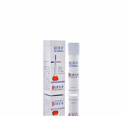 乌当多用途抗菌乳液